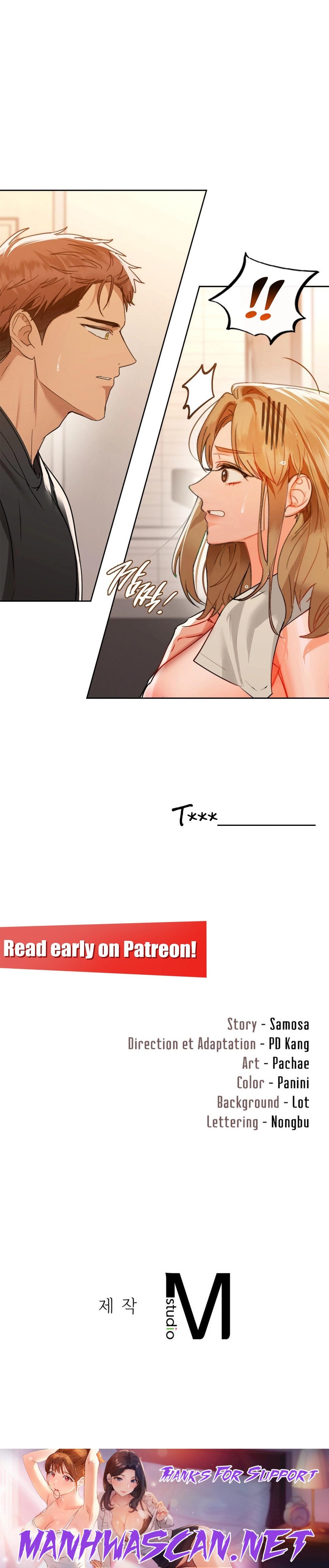 Caffeine - Chapter 54 Page 17