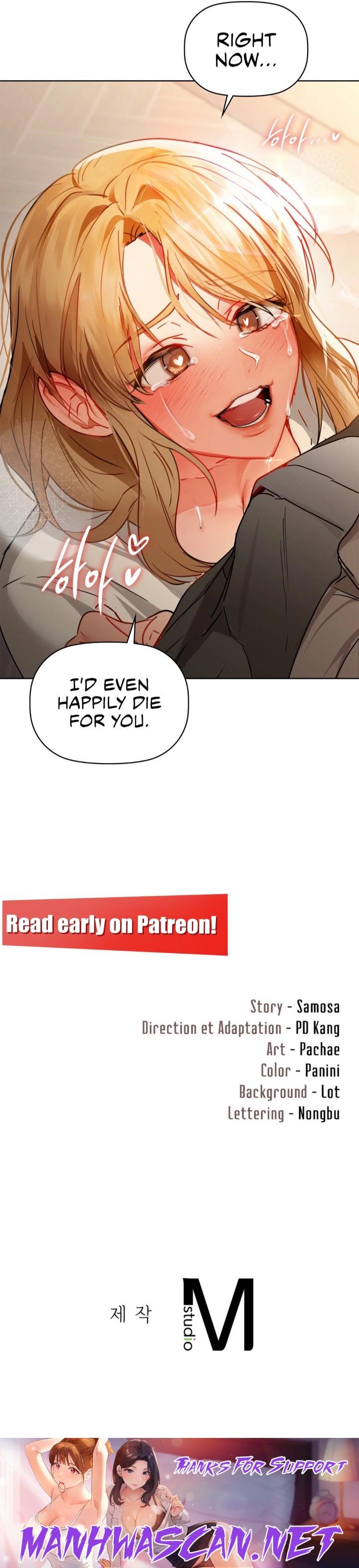 Caffeine - Chapter 56 Page 22