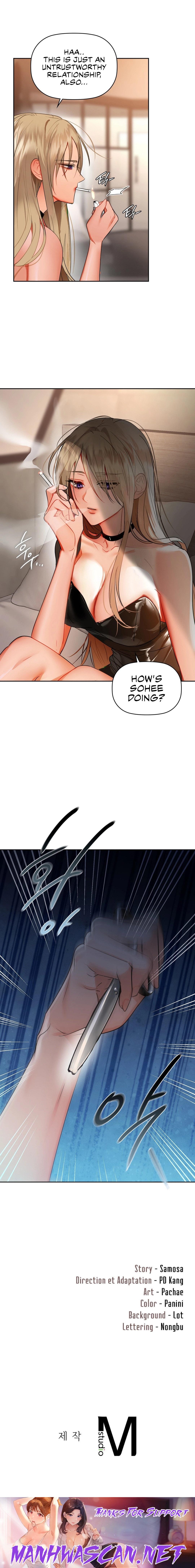 Caffeine - Chapter 63 Page 16