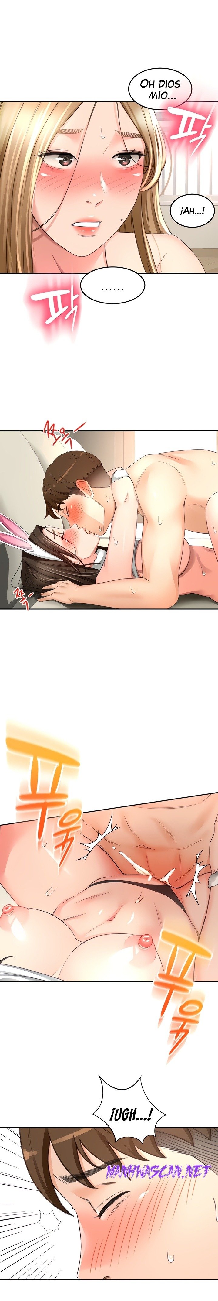 The Little Master Raw - Chapter 77 Page 17