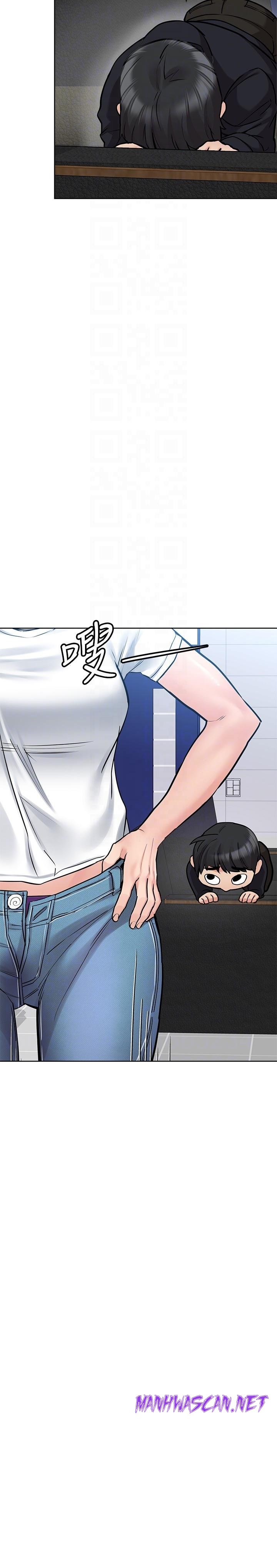 Secret Your Mom Raw - Chapter 27 Page 16