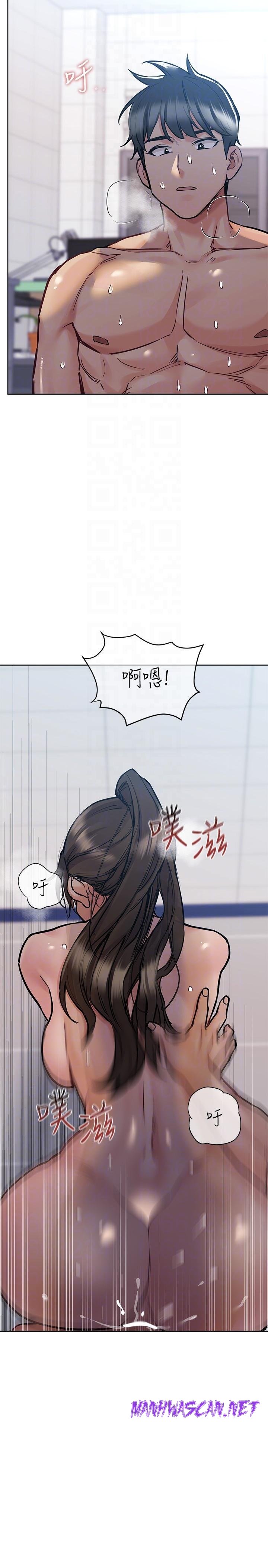 Secret Your Mom Raw - Chapter 27 Page 6