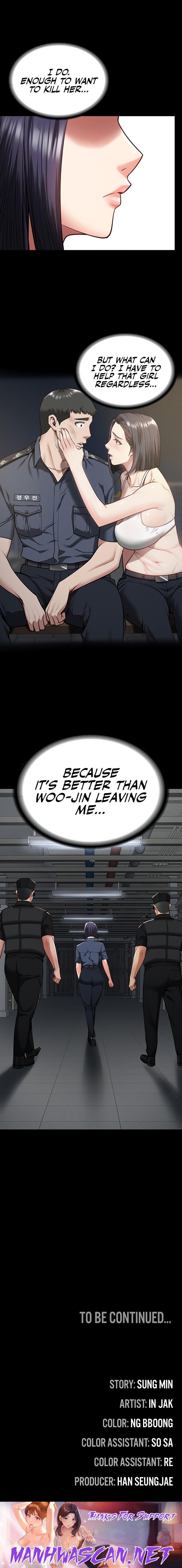 Locked Up - Chapter 14 Page 23