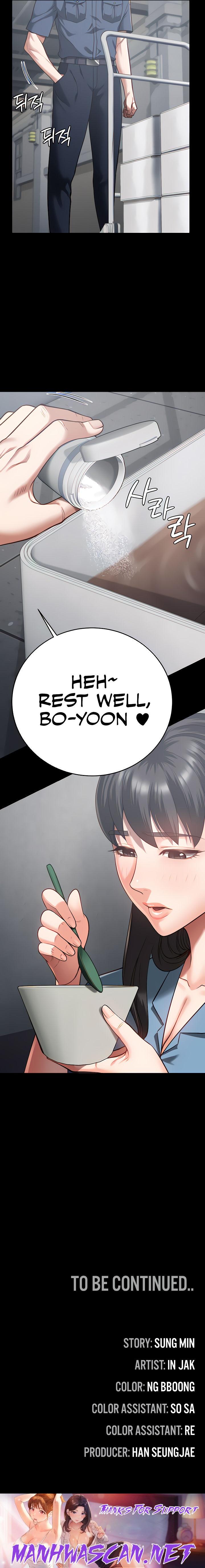 Locked Up - Chapter 20 Page 19