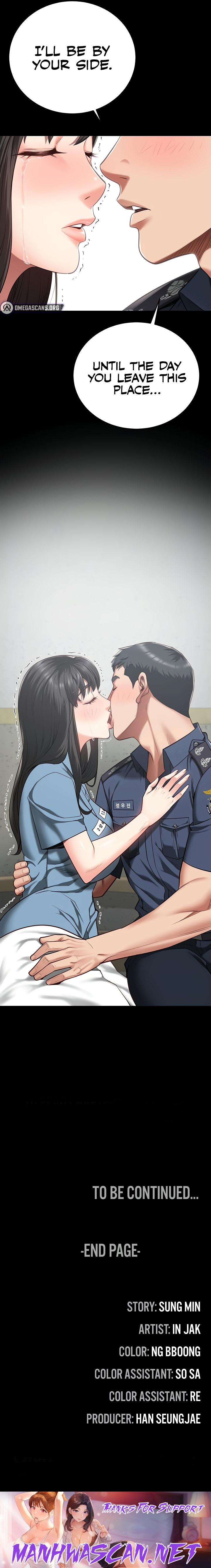 Locked Up - Chapter 22 Page 21