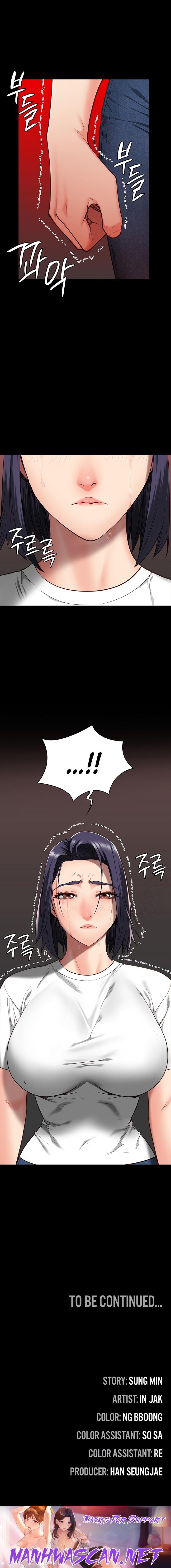 Locked Up - Chapter 24 Page 27