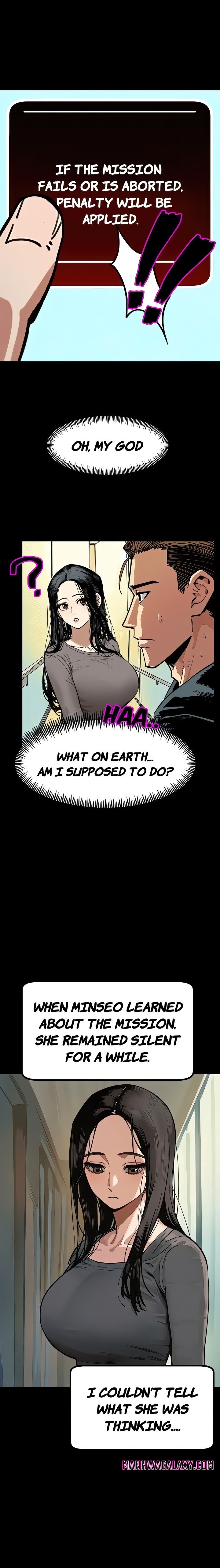 Lust Game - Chapter 4 Page 2