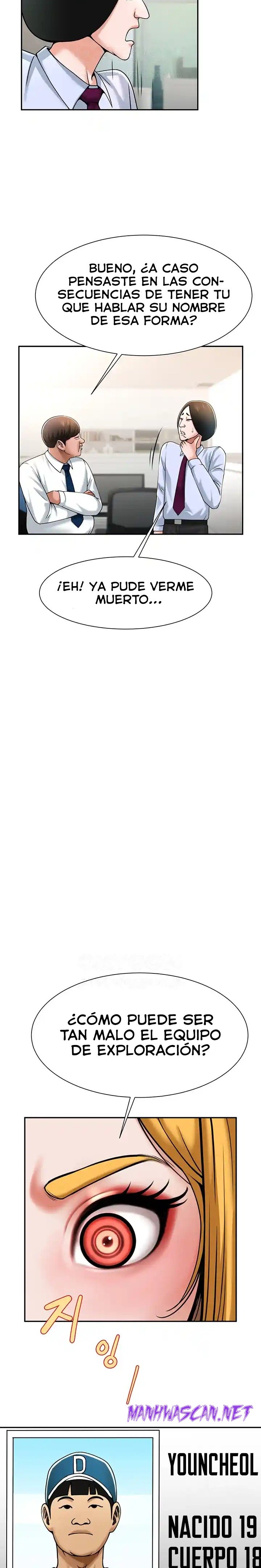 The Cheat Code Hitter Fucks Them All Raw - Chapter 10 Page 28