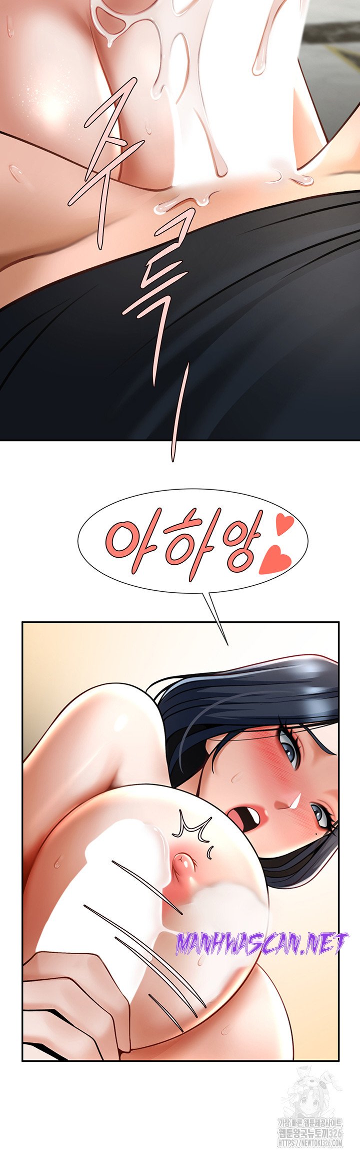 The Cheat Code Hitter Fucks Them All Raw - Chapter 16 Page 27