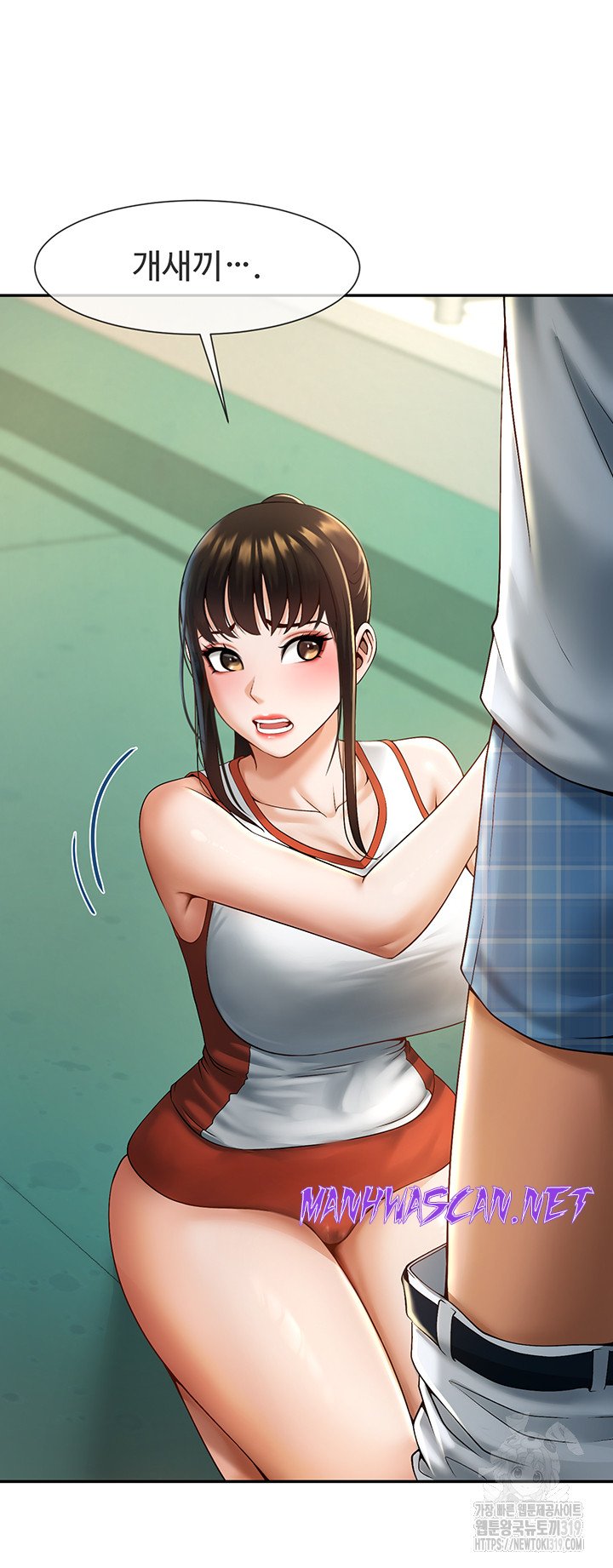 The Cheat Code Hitter Fucks Them All Raw - Chapter 5 Page 24