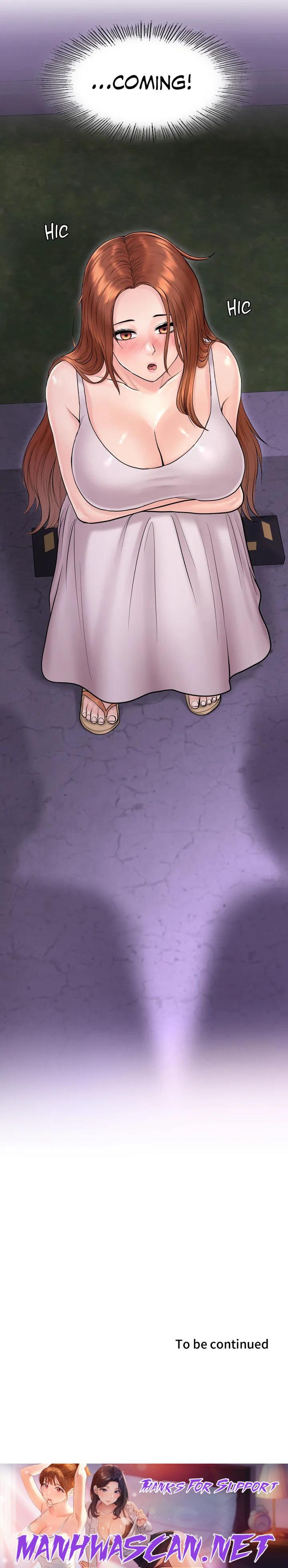 Be Our Guest - Chapter 2 Page 53