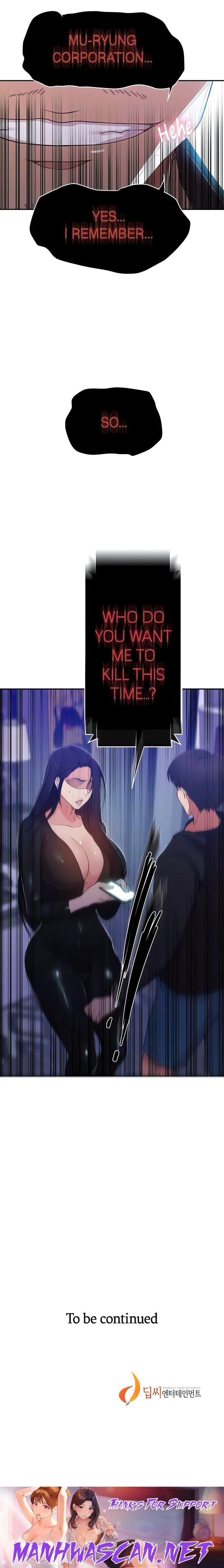 Secret Class - Chapter 194 Page 18