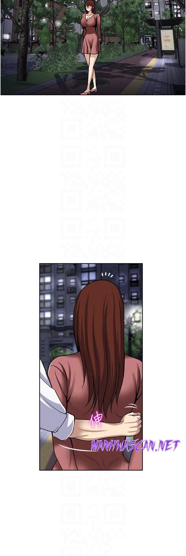 Just Once Raw - Chapter 50 Page 28