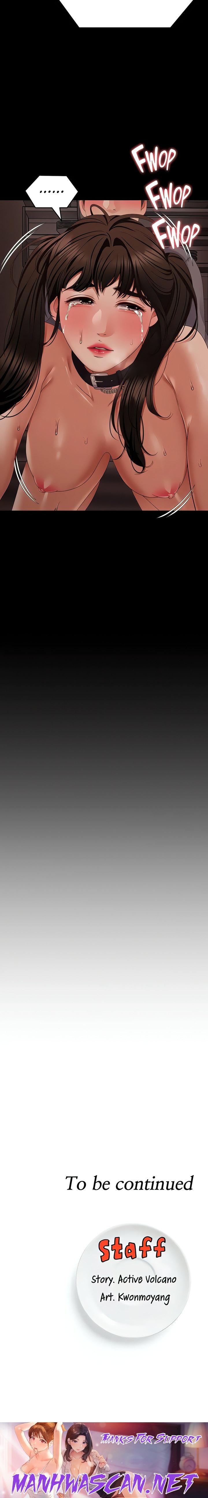 Tonight, You’re My Dinner - Chapter 100 Page 33