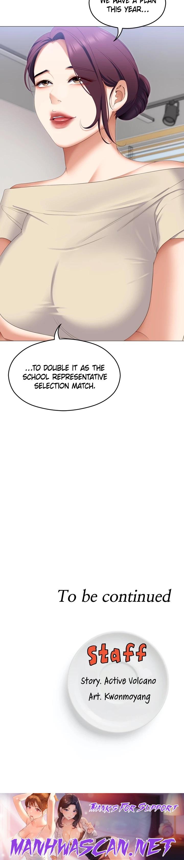 Tonight, You’re My Dinner - Chapter 72 Page 46