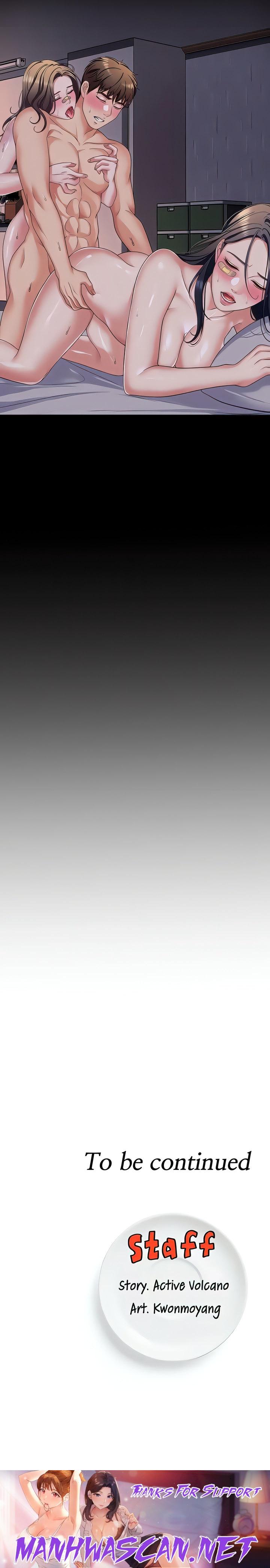 Tonight, You’re My Dinner - Chapter 94 Page 24