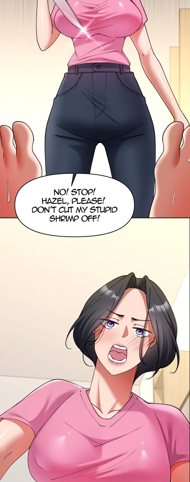 Hole 2 My Goal (Uncensored) - Chapter 10 Page 4
