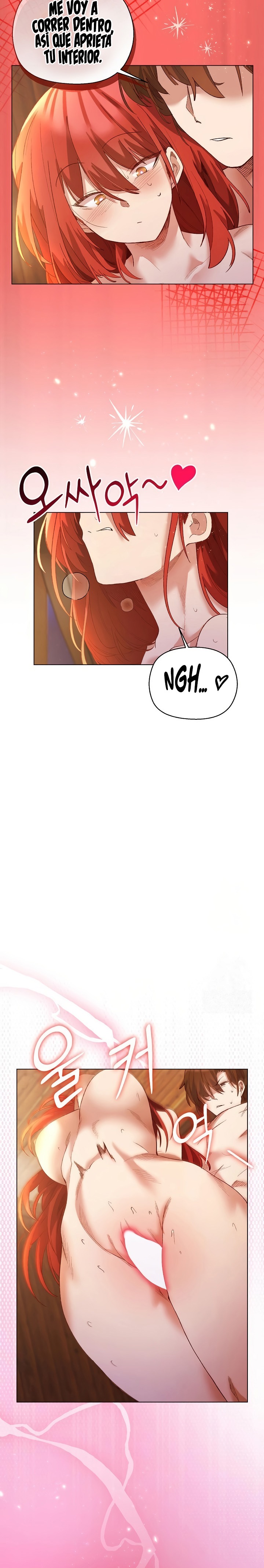 I Will Protect the Lady Raw - Chapter 7 Page 25