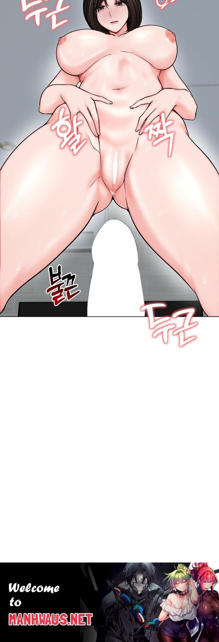 Runaway Wife Raw - Chapter 11 Page 28