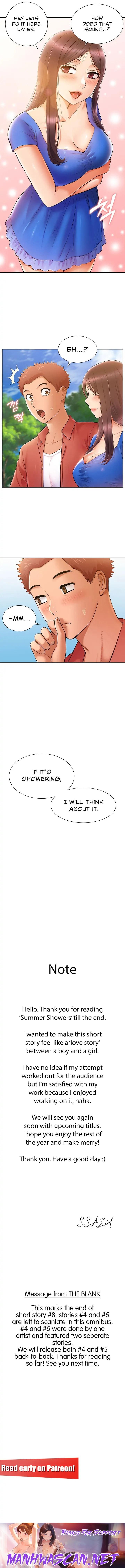 The Memories of that Summer Day - Chapter 27 Page 11