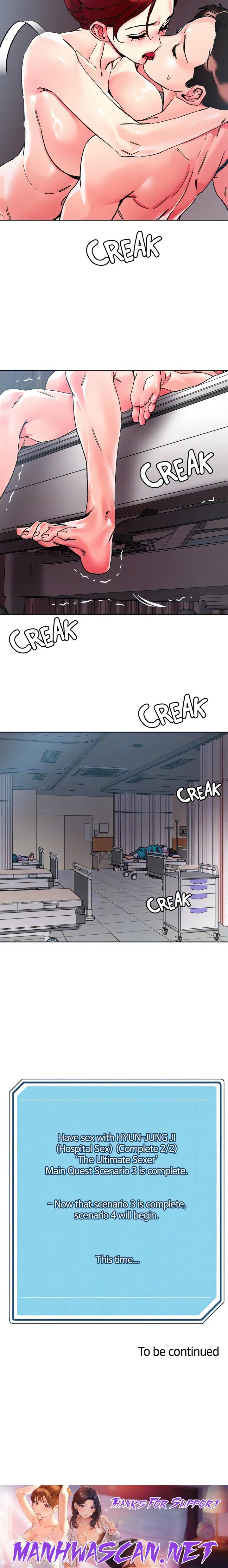 King of the Night - Chapter 108 Page 15