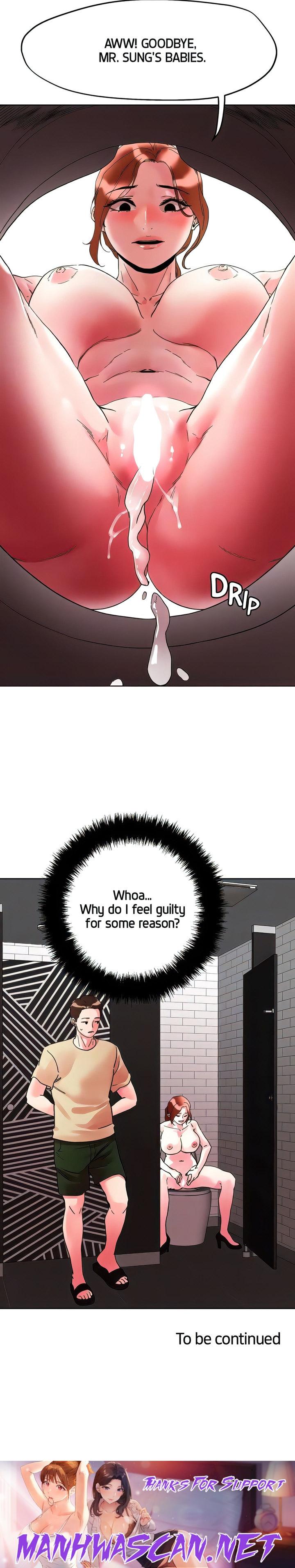 King of the Night - Chapter 90 Page 20