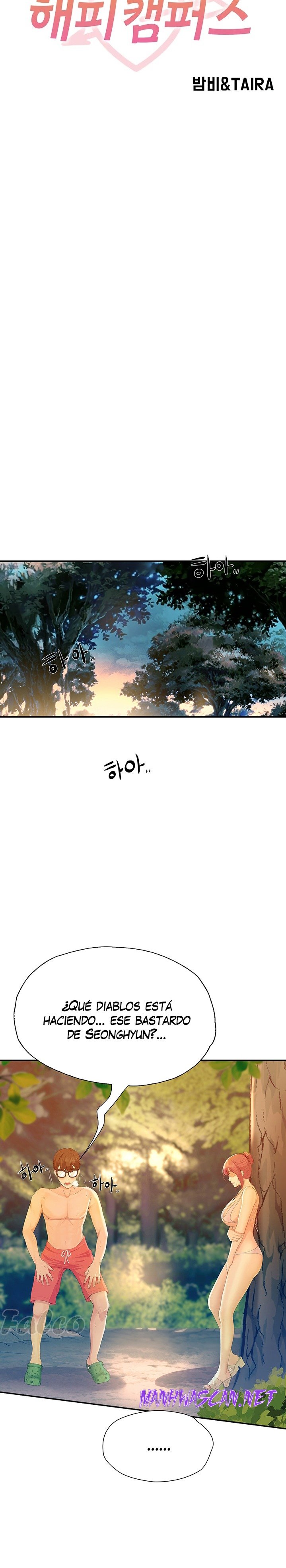 Happy Campus Raw - Chapter 19 Page 7