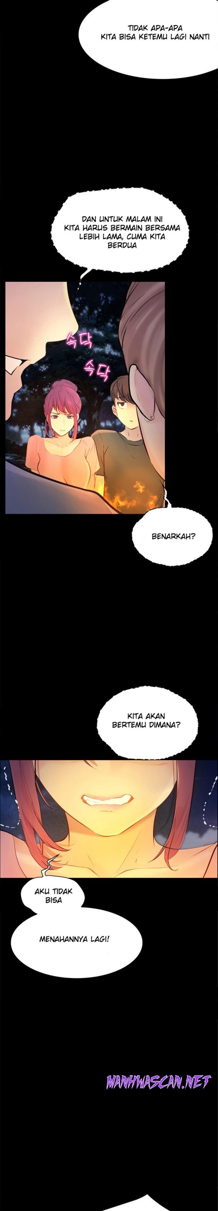 Happy Campus Raw - Chapter 23 Page 20