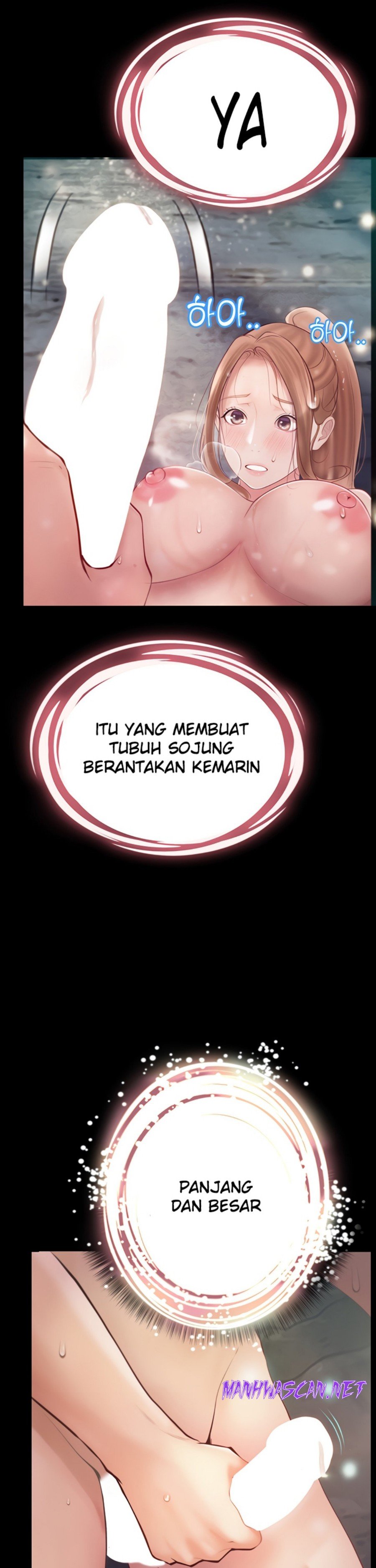 Happy Campus Raw - Chapter 28 Page 13