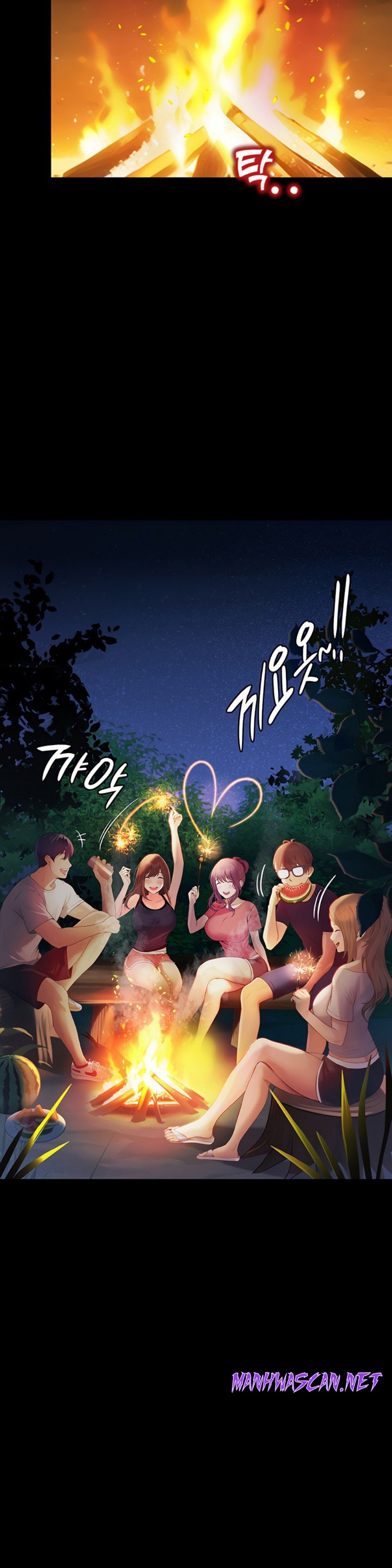 Happy Campus Raw - Chapter 29 Page 25