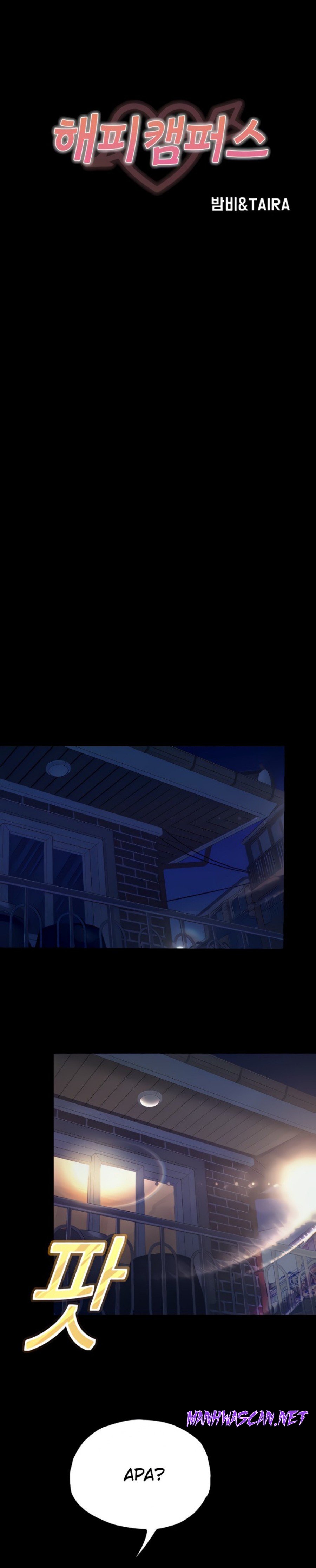 Happy Campus Raw - Chapter 33 Page 1