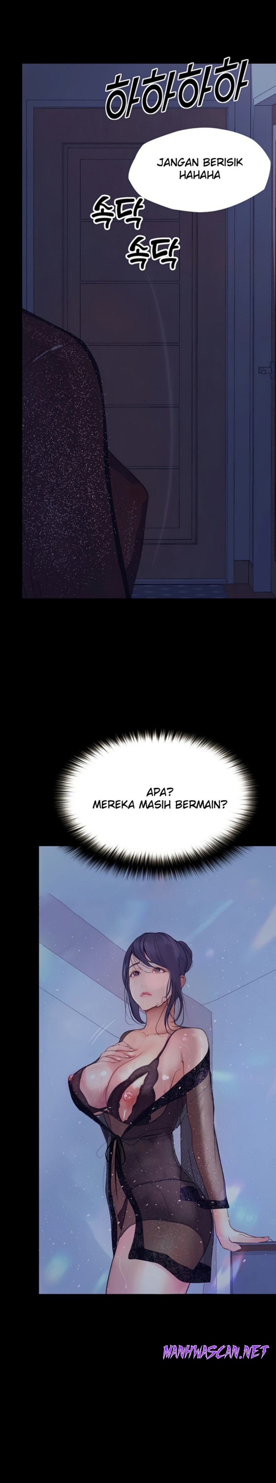 Happy Campus Raw - Chapter 35 Page 12