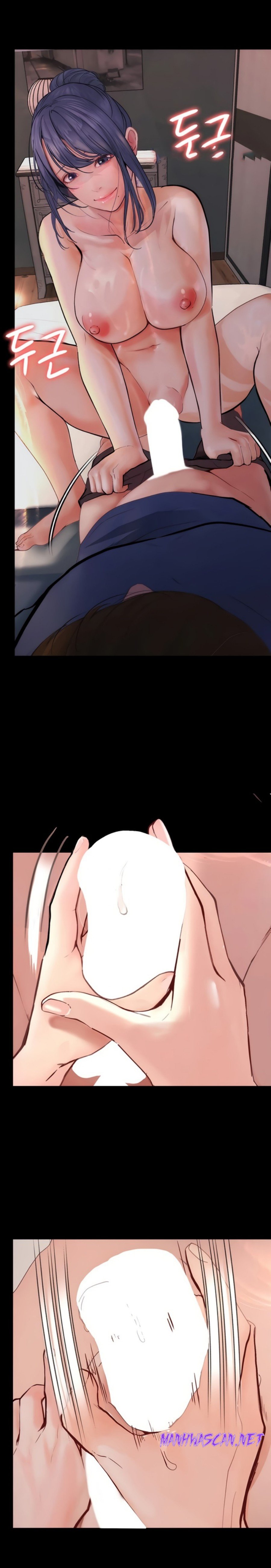 Happy Campus Raw - Chapter 35 Page 24