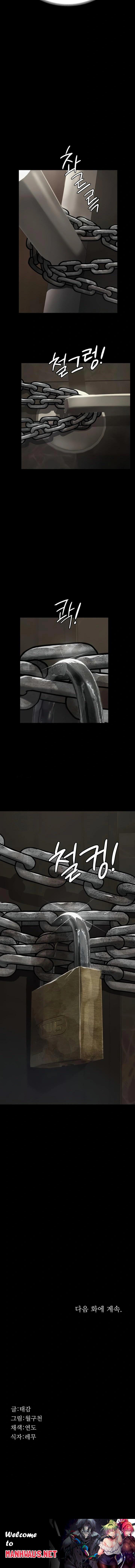 Papa Katz Raw - Chapter 1 Page 30