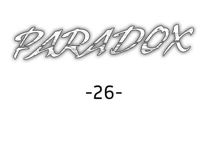 Paradox - Chapter 26 Page 2