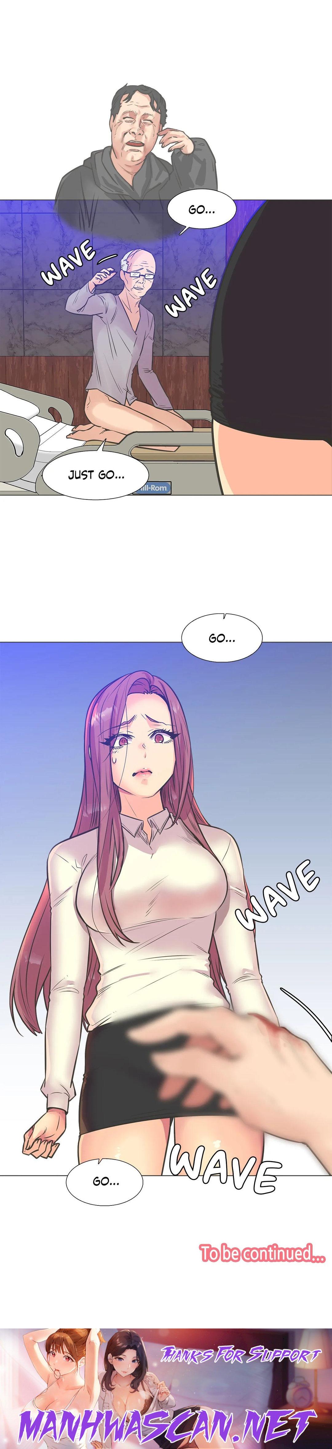 The Yes Girl - Chapter 99 Page 24