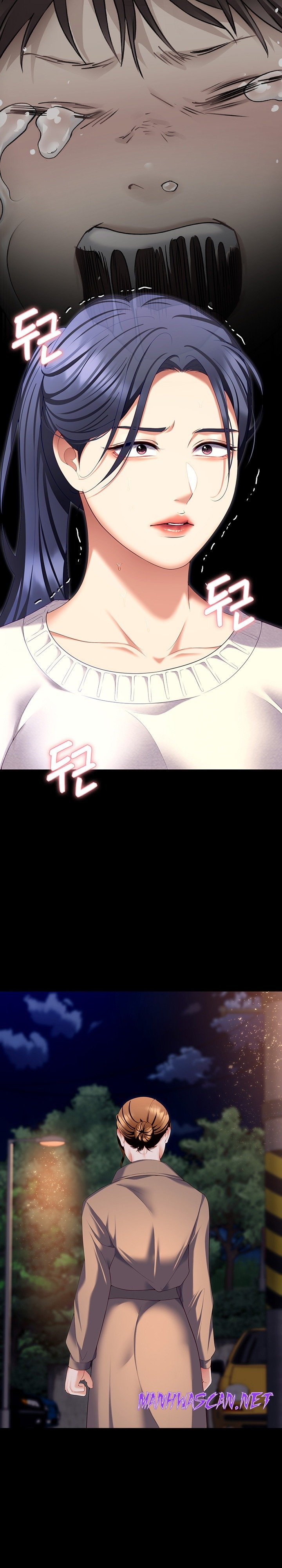 Today Dinner Raw - Chapter 100 Page 19