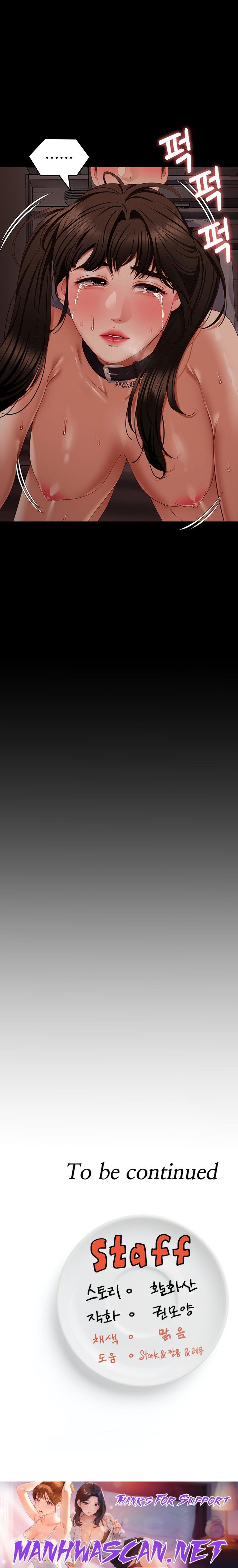 Today Dinner Raw - Chapter 100 Page 40