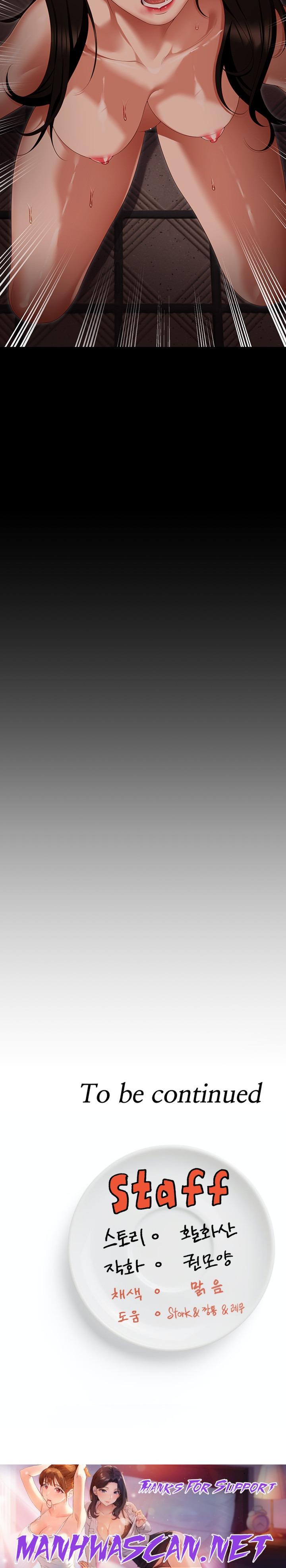 Today Dinner Raw - Chapter 103 Page 38