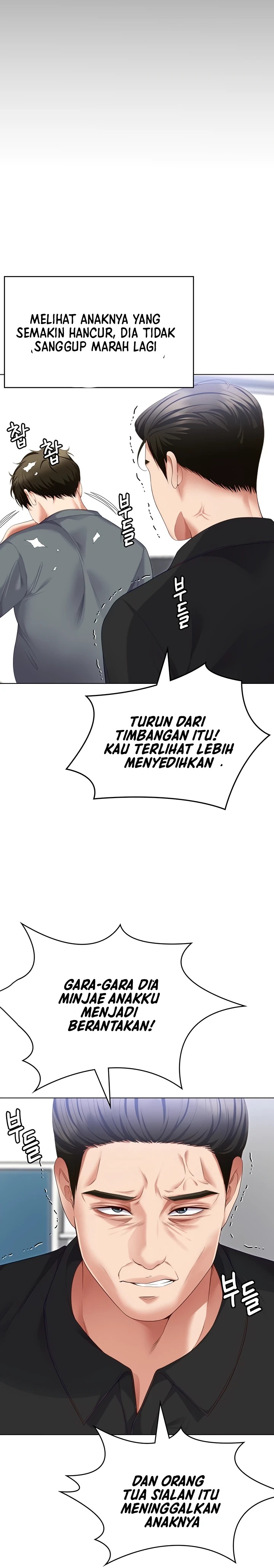 Today Dinner Raw - Chapter 106.5 Page 14