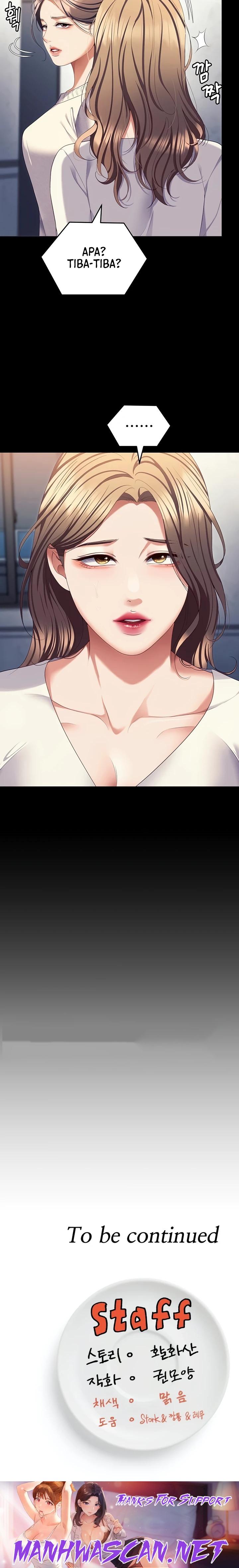 Today Dinner Raw - Chapter 106.5 Page 32