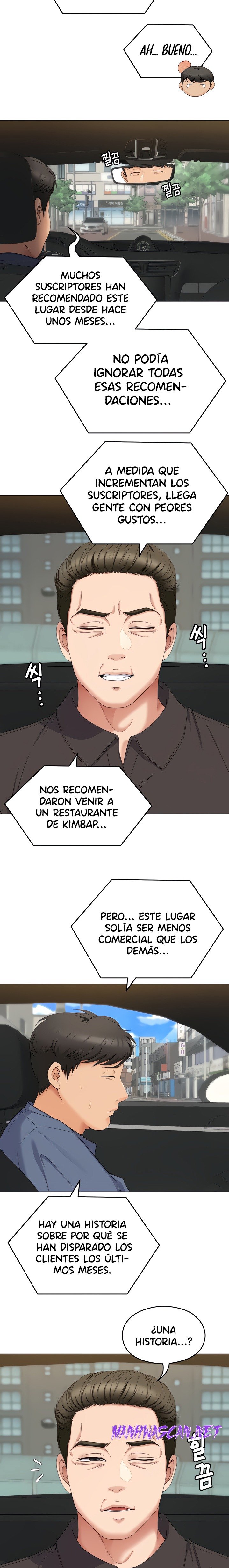 Today Dinner Raw - Chapter 77 Page 14