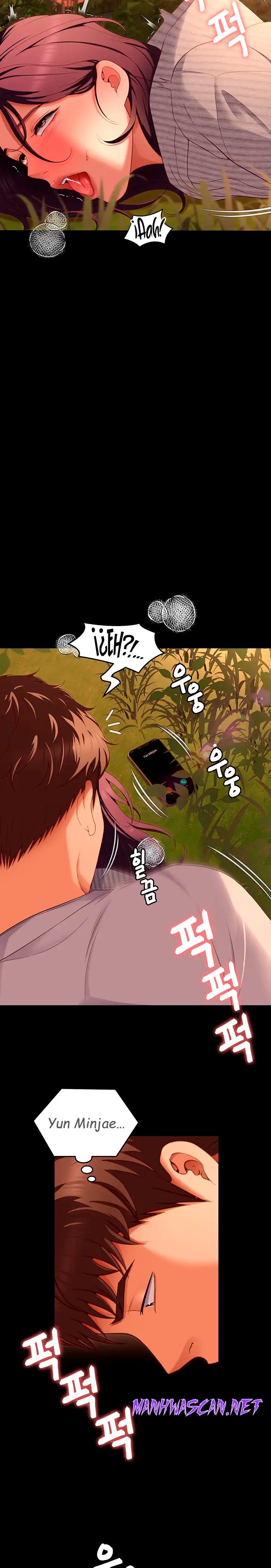 Today Dinner Raw - Chapter 78 Page 12