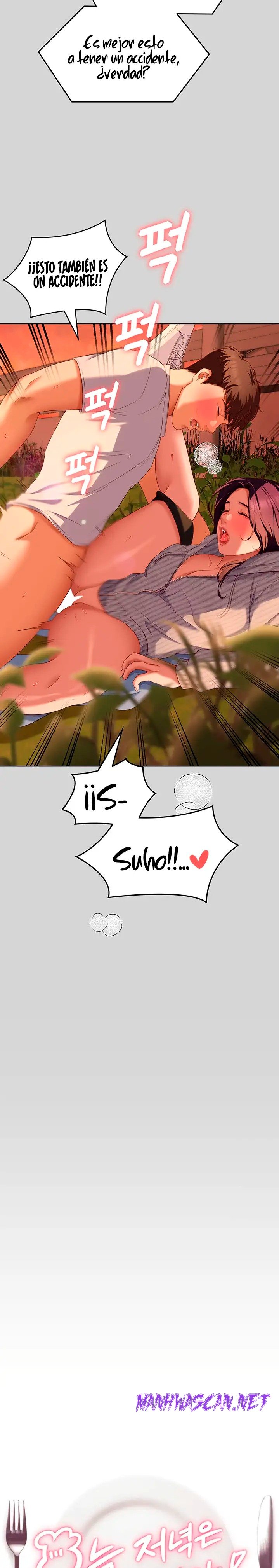 Today Dinner Raw - Chapter 78 Page 3