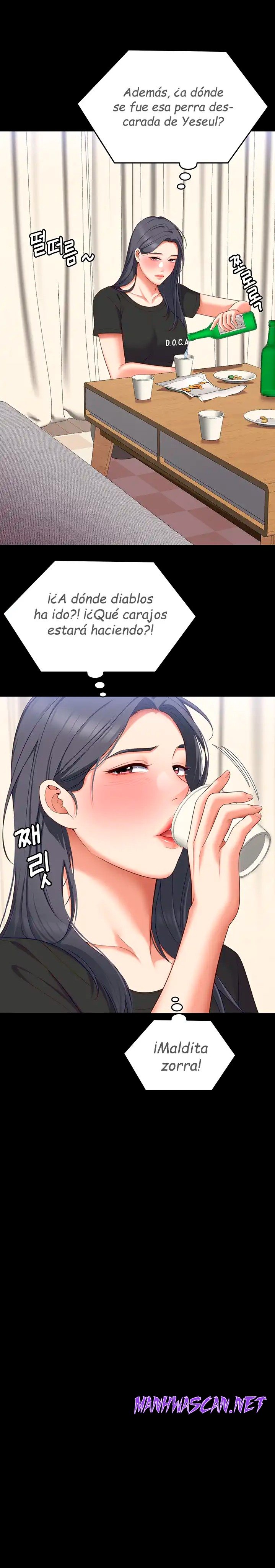 Today Dinner Raw - Chapter 82 Page 33