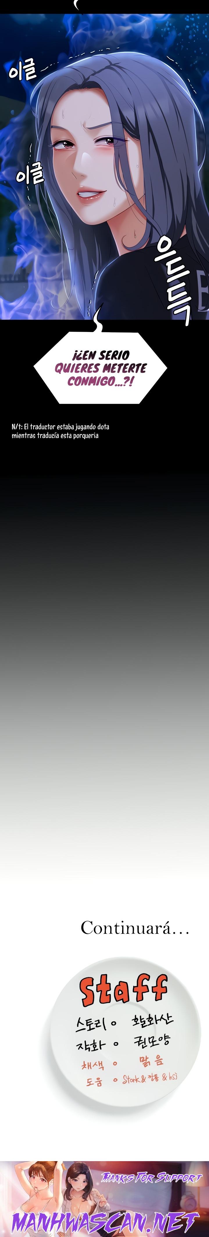 Today Dinner Raw - Chapter 83 Page 31