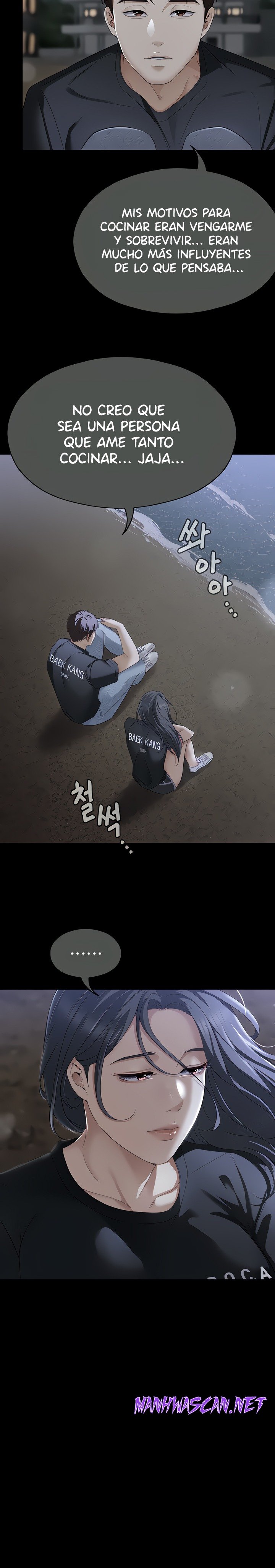 Today Dinner Raw - Chapter 84 Page 7