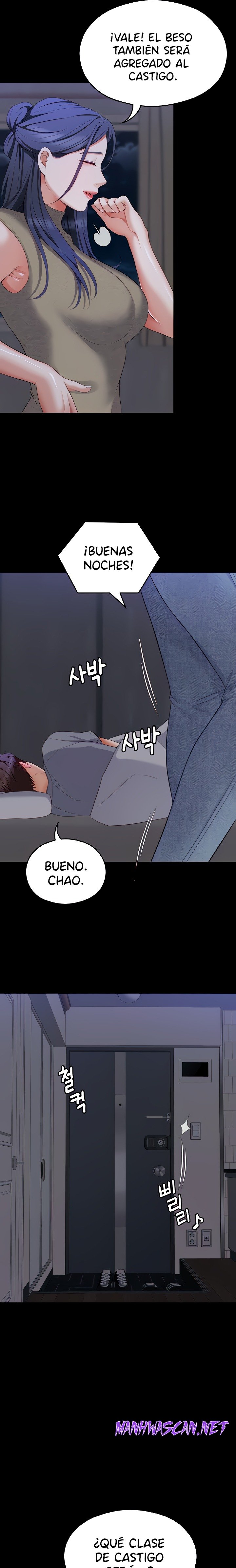 Today Dinner Raw - Chapter 85 Page 20