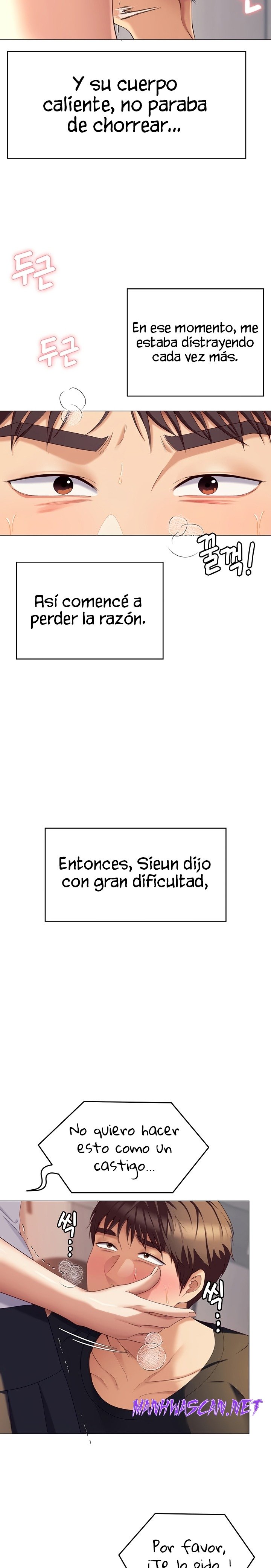 Today Dinner Raw - Chapter 86 Page 24