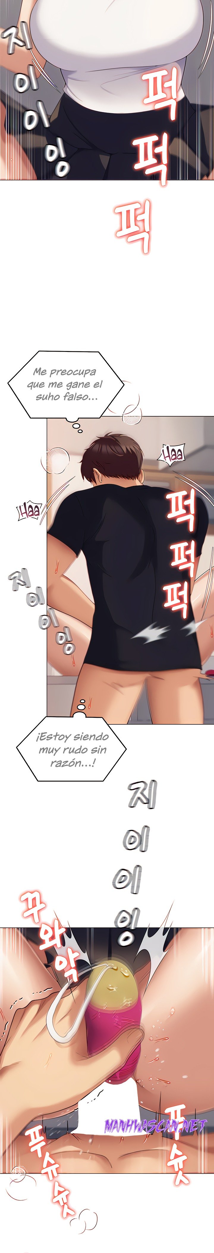 Today Dinner Raw - Chapter 87 Page 13